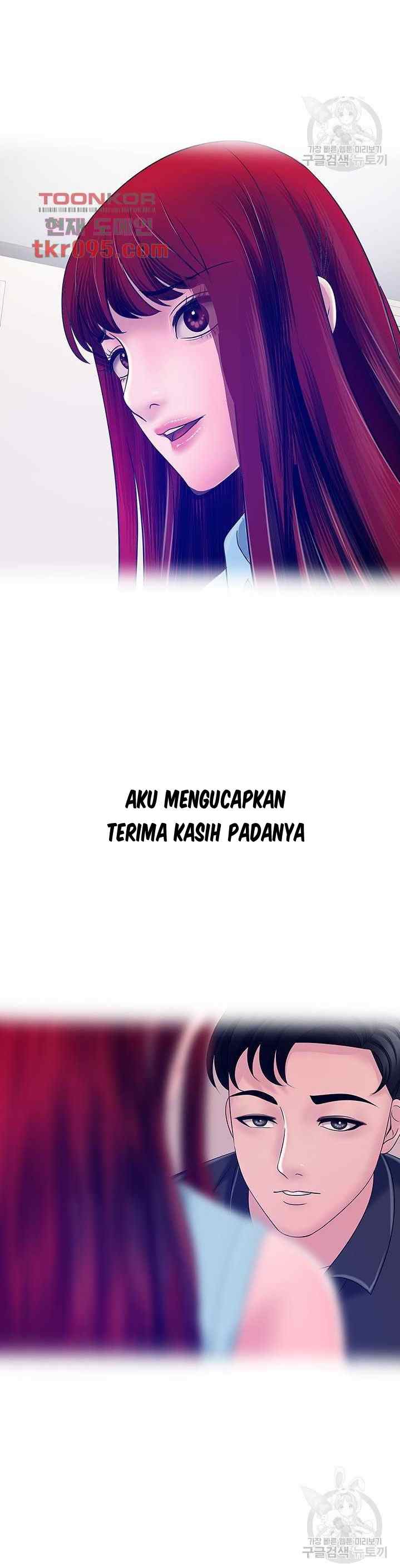 A Vulgar Wife - Chapter 25 26 A Vulgar Wife - Chapter 25 26