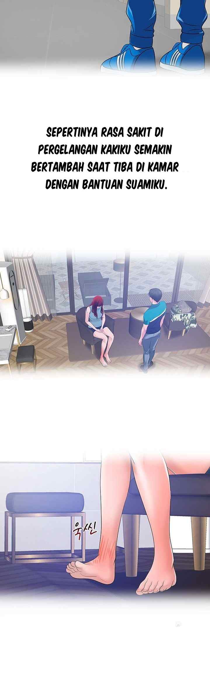 A Vulgar Wife - Chapter 25 17 A Vulgar Wife - Chapter 25 17