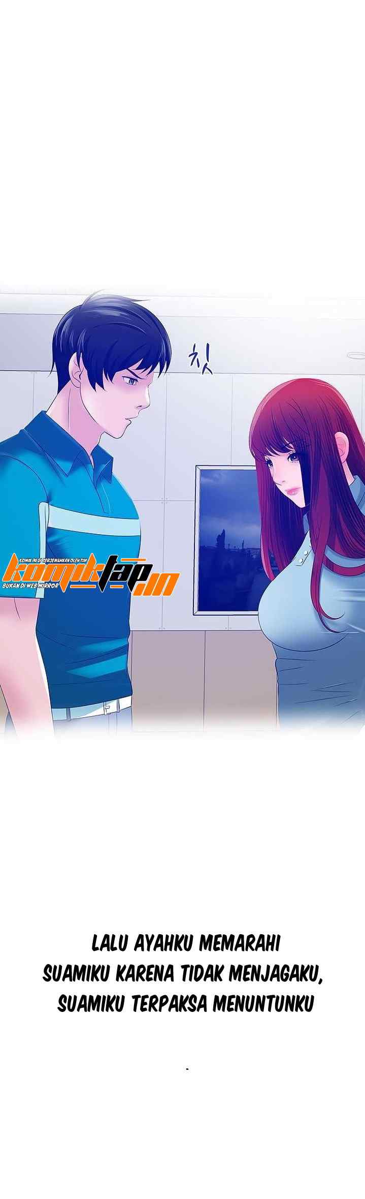 A Vulgar Wife - Chapter 25 14 A Vulgar Wife - Chapter 25 14