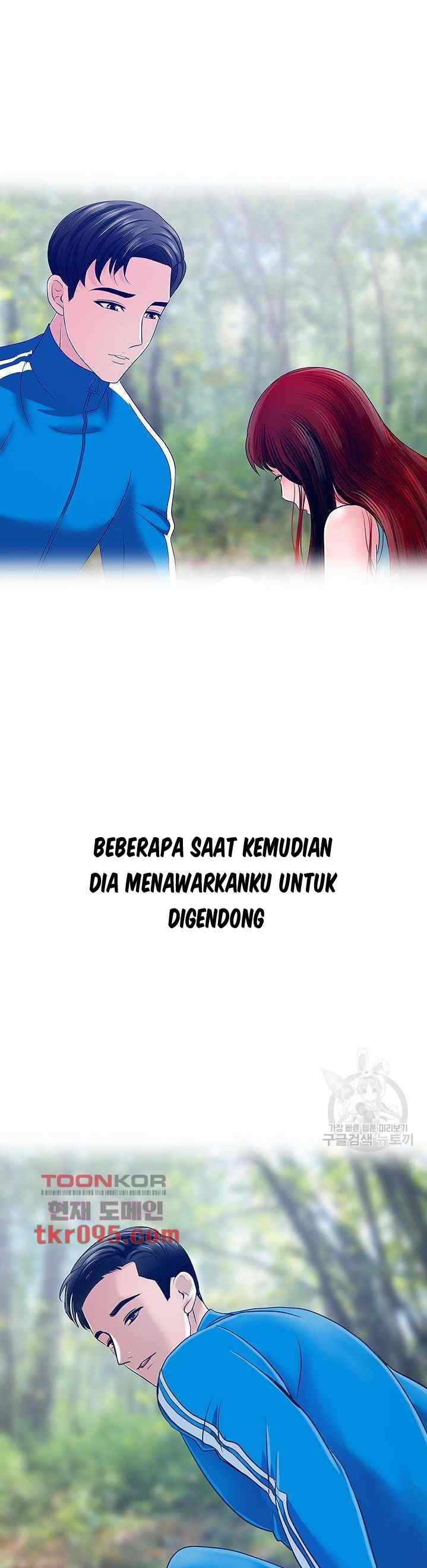 A Vulgar Wife - Chapter 25 7 A Vulgar Wife - Chapter 25 7