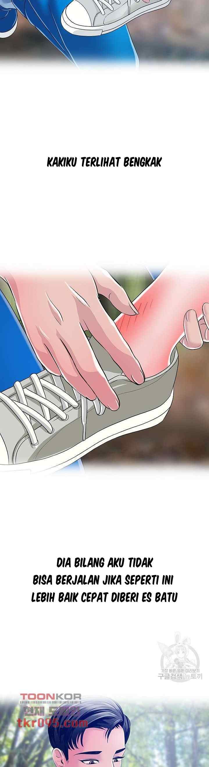 A Vulgar Wife - Chapter 25 4 A Vulgar Wife - Chapter 25 4