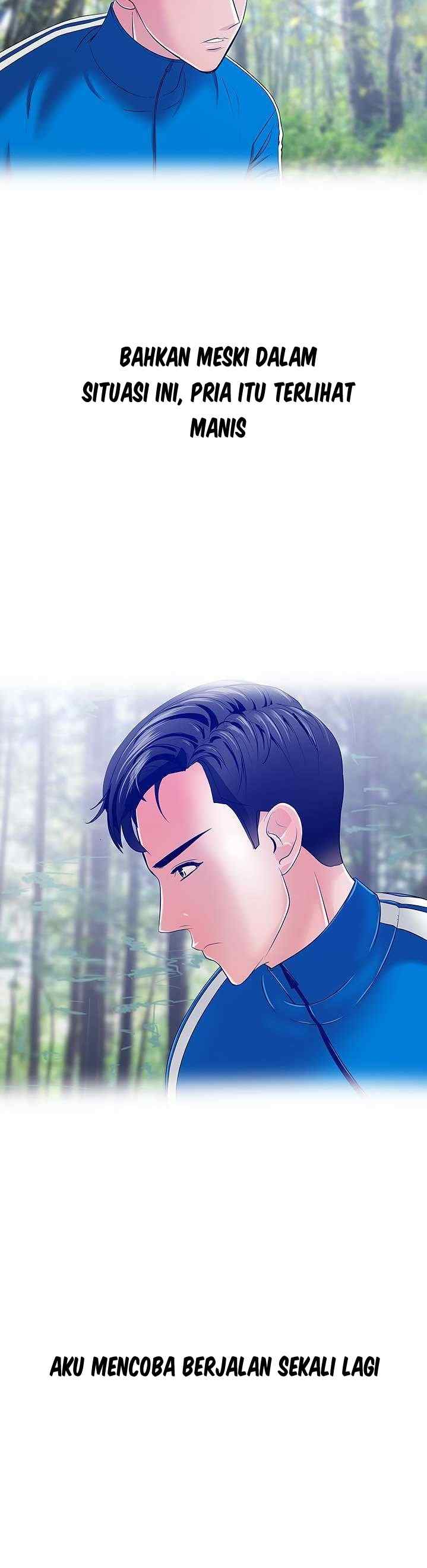 A Vulgar Wife - Chapter 25 5 A Vulgar Wife - Chapter 25 5