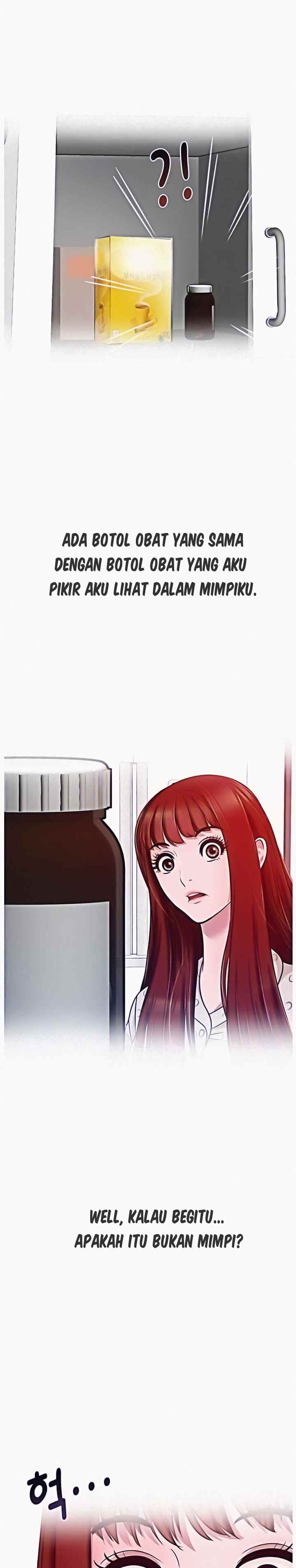 A Vulgar Wife - Chapter 3 29 A Vulgar Wife - Chapter 3 29