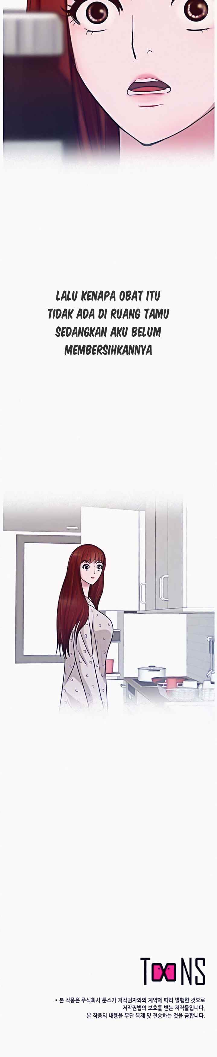 A Vulgar Wife - Chapter 3 30 A Vulgar Wife - Chapter 3 30