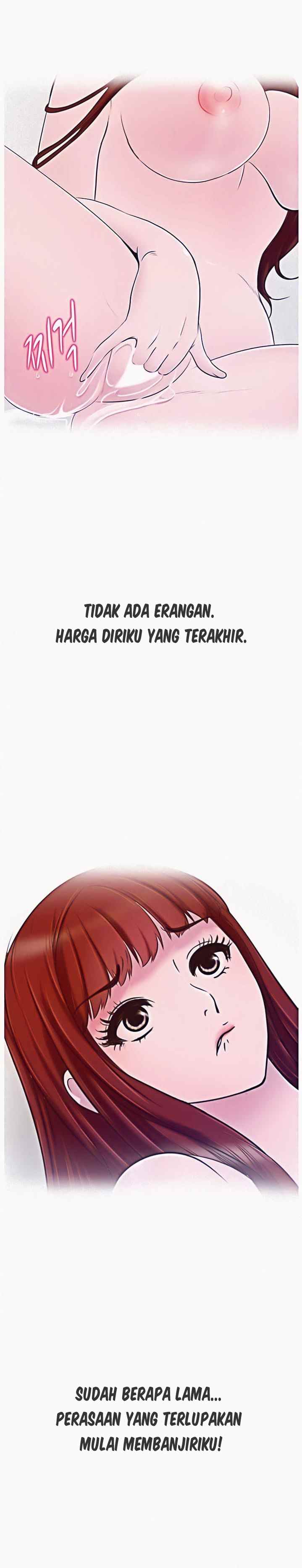 A Vulgar Wife - Chapter 3 13 A Vulgar Wife - Chapter 3 13