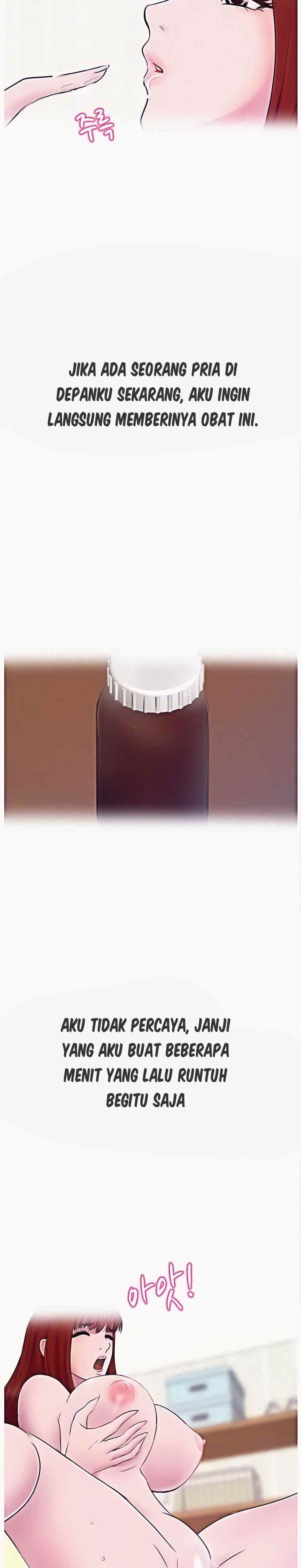 A Vulgar Wife - Chapter 3 5 A Vulgar Wife - Chapter 3 5