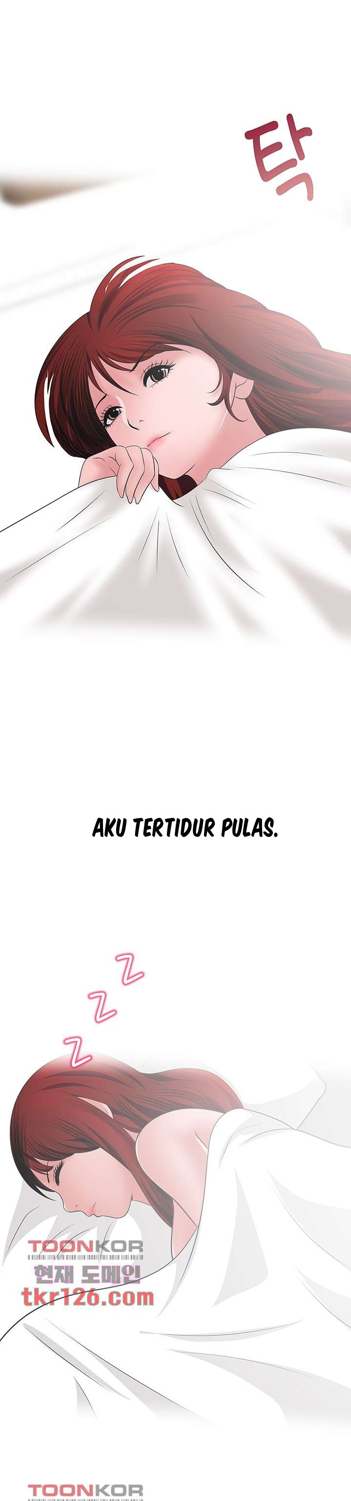 A Vulgar Wife - Chapter 39 23 A Vulgar Wife - Chapter 39 23