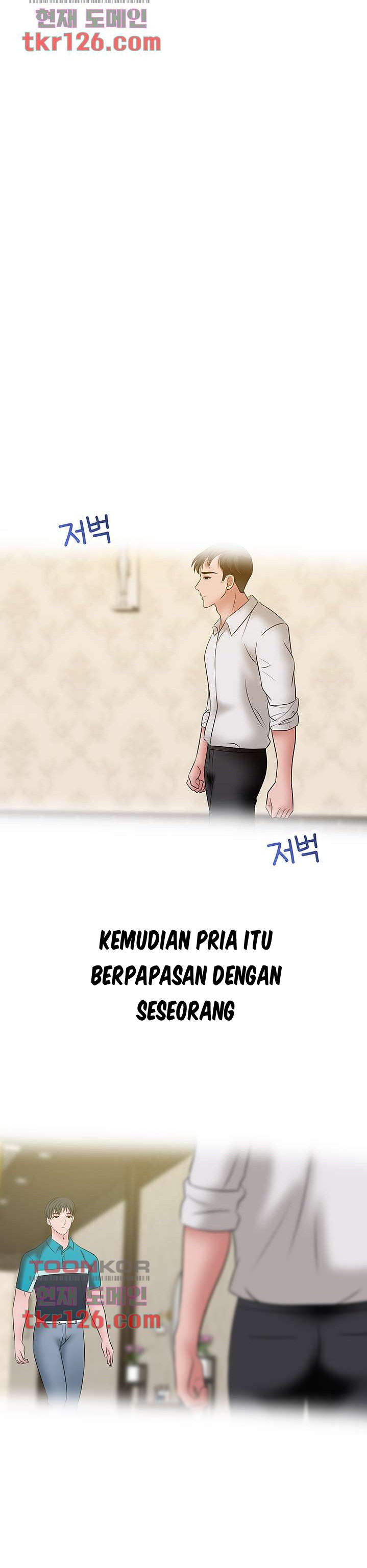 A Vulgar Wife - Chapter 39 24 A Vulgar Wife - Chapter 39 24