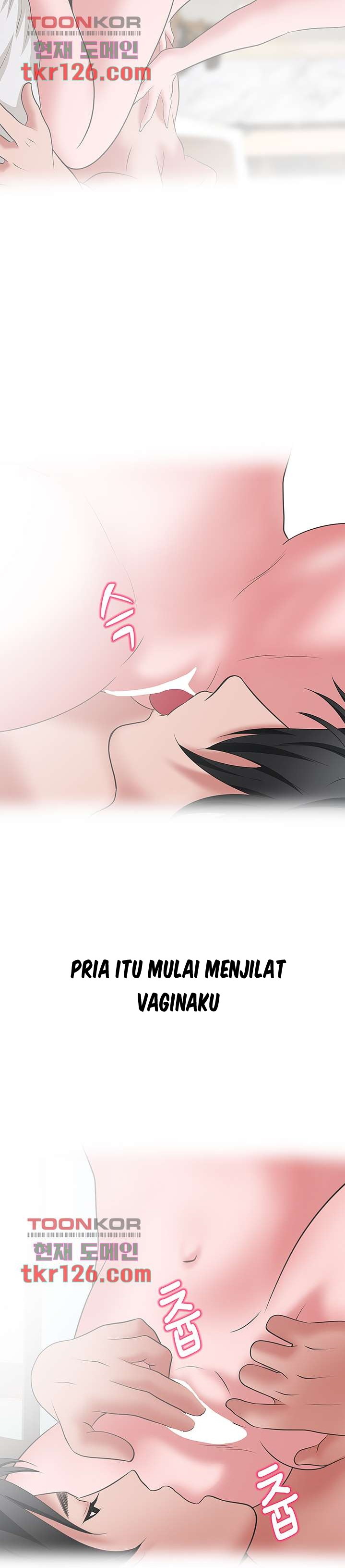 A Vulgar Wife - Chapter 39 13 A Vulgar Wife - Chapter 39 13