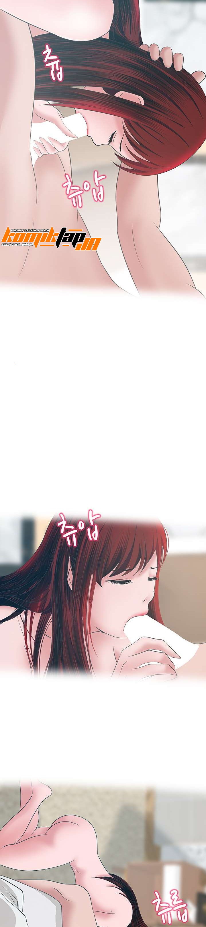 A Vulgar Wife - Chapter 39 6 A Vulgar Wife - Chapter 39 6