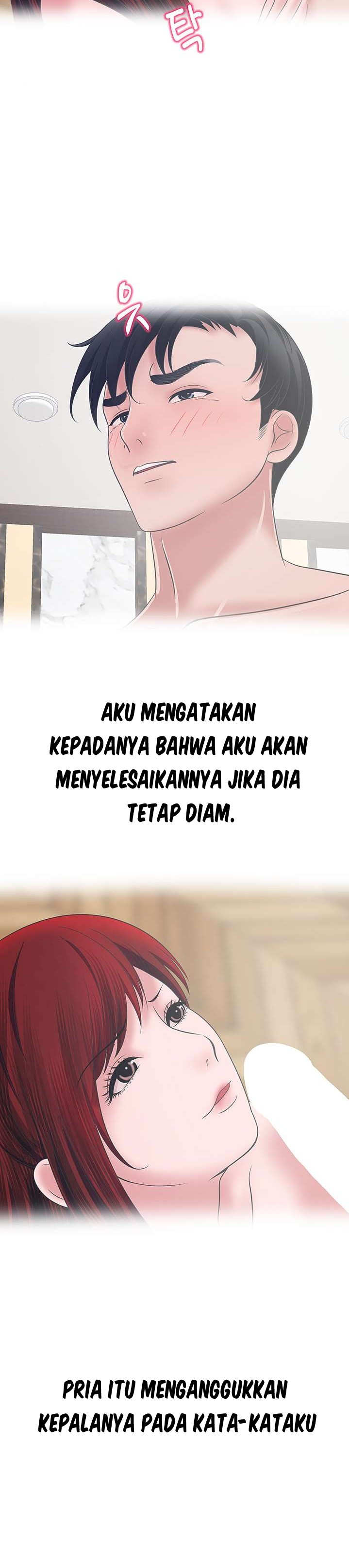 A Vulgar Wife - Chapter 39 4 A Vulgar Wife - Chapter 39 4