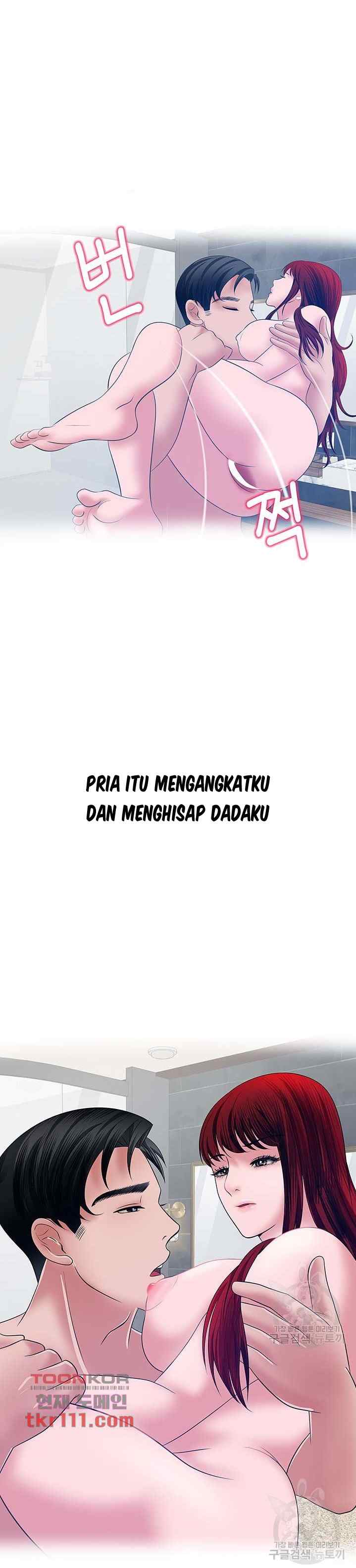 A Vulgar Wife - Chapter 32 8 A Vulgar Wife - Chapter 32 8