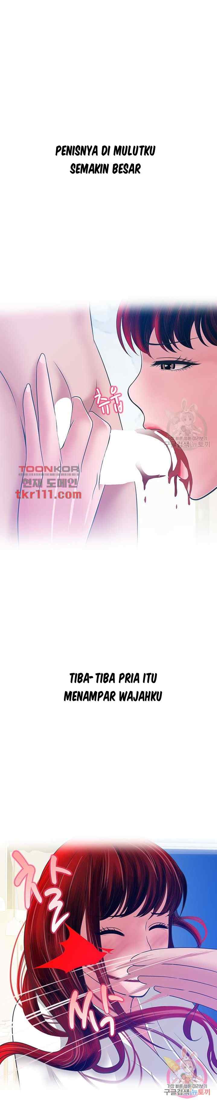 A Vulgar Wife - Chapter 32 26 A Vulgar Wife - Chapter 32 26