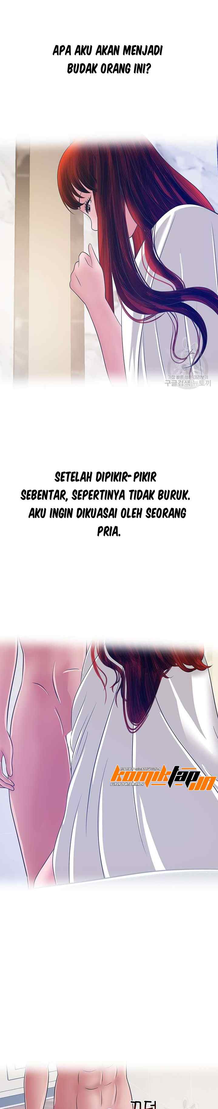 A Vulgar Wife - Chapter 32 24 A Vulgar Wife - Chapter 32 24