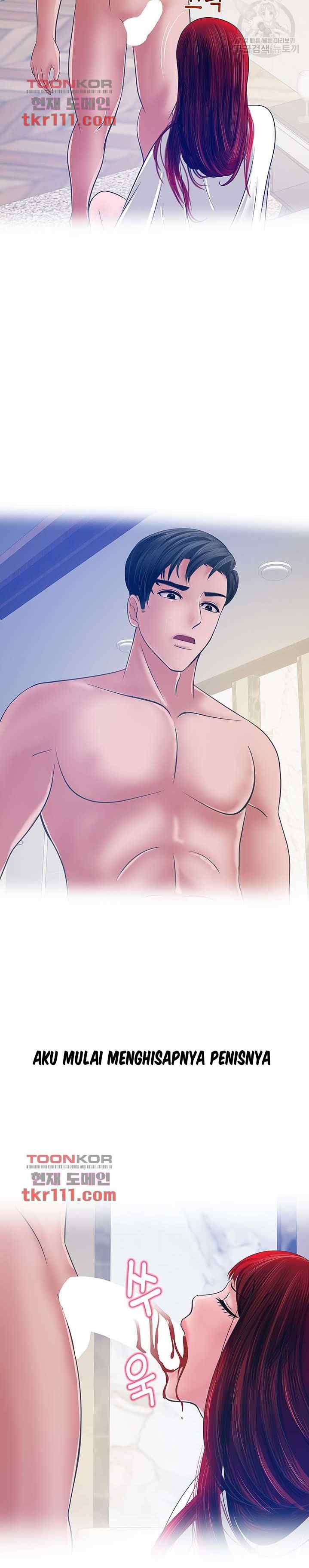 A Vulgar Wife - Chapter 32 25 A Vulgar Wife - Chapter 32 25