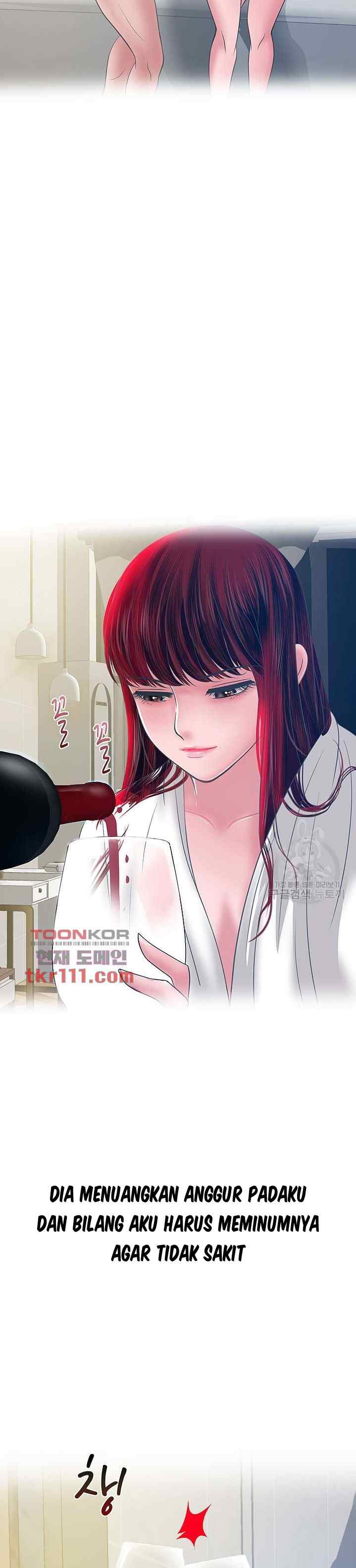 A Vulgar Wife - Chapter 32 10 A Vulgar Wife - Chapter 32 10