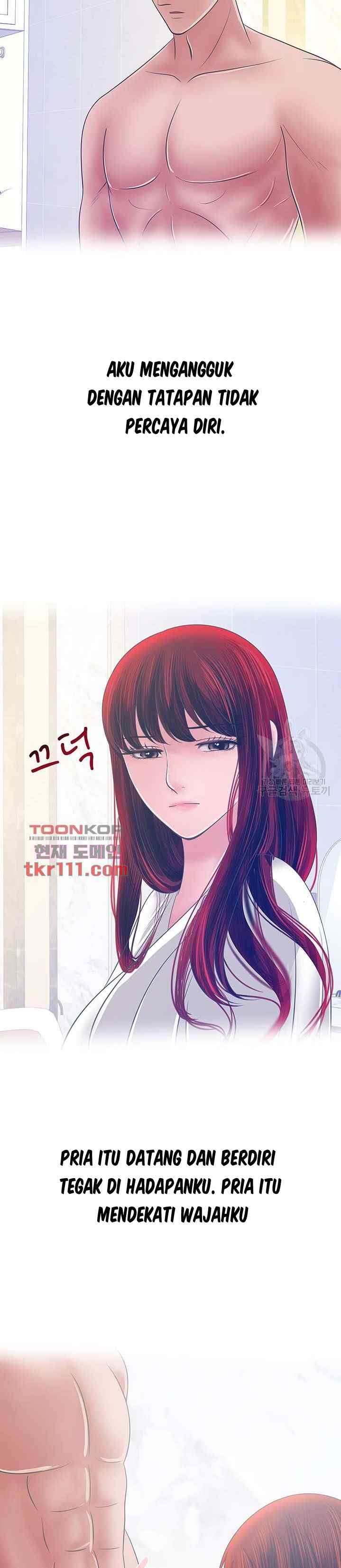 A Vulgar Wife - Chapter 32 14 A Vulgar Wife - Chapter 32 14