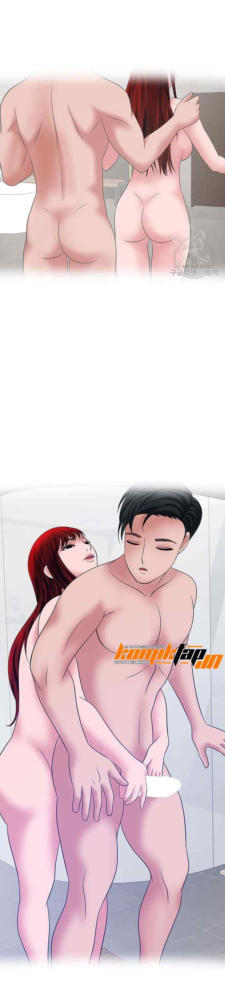 A Vulgar Wife - Chapter 32 7 A Vulgar Wife - Chapter 32 7