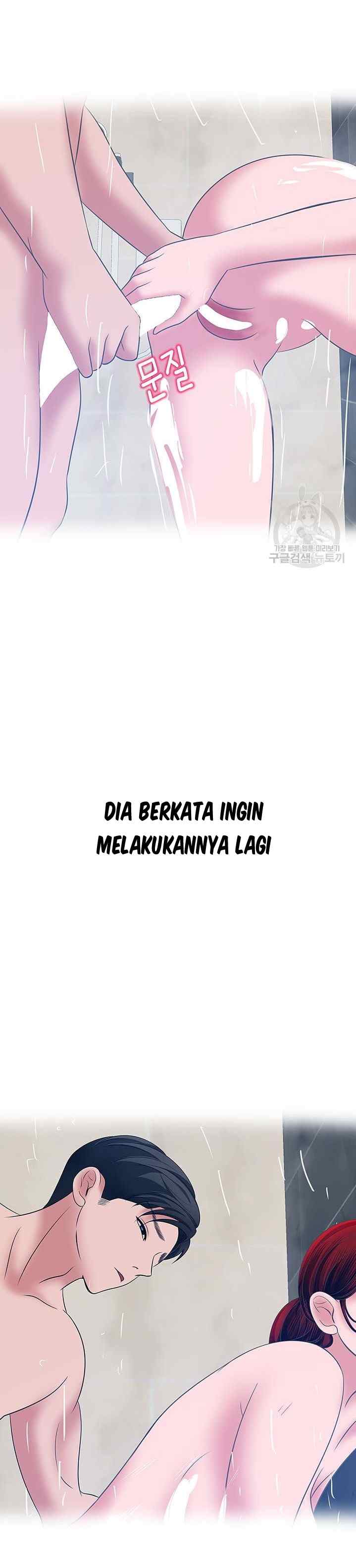 A Vulgar Wife - Chapter 32 5 A Vulgar Wife - Chapter 32 5