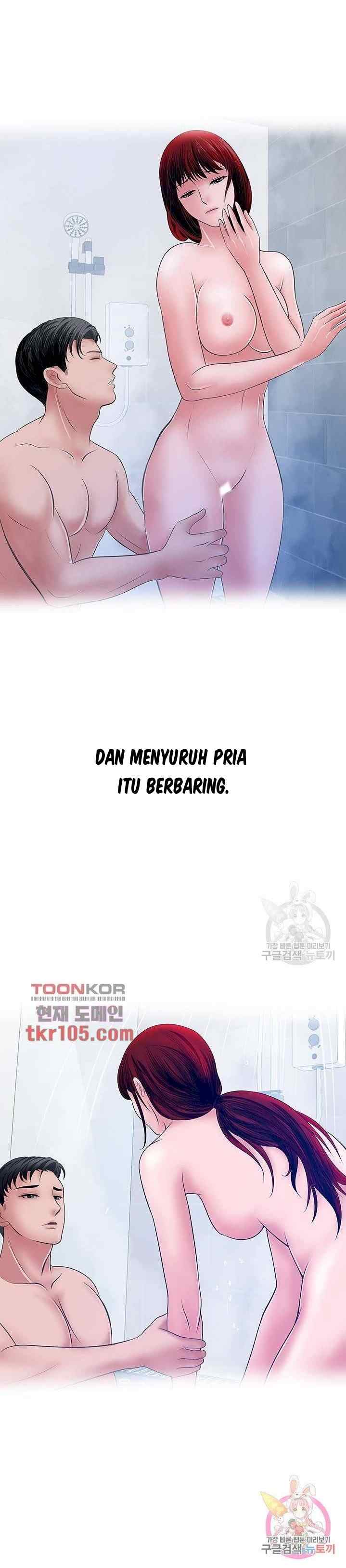 A Vulgar Wife - Chapter 30 26 A Vulgar Wife - Chapter 30 26