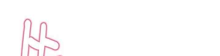 A Vulgar Wife - Chapter 30 15 A Vulgar Wife - Chapter 30 15