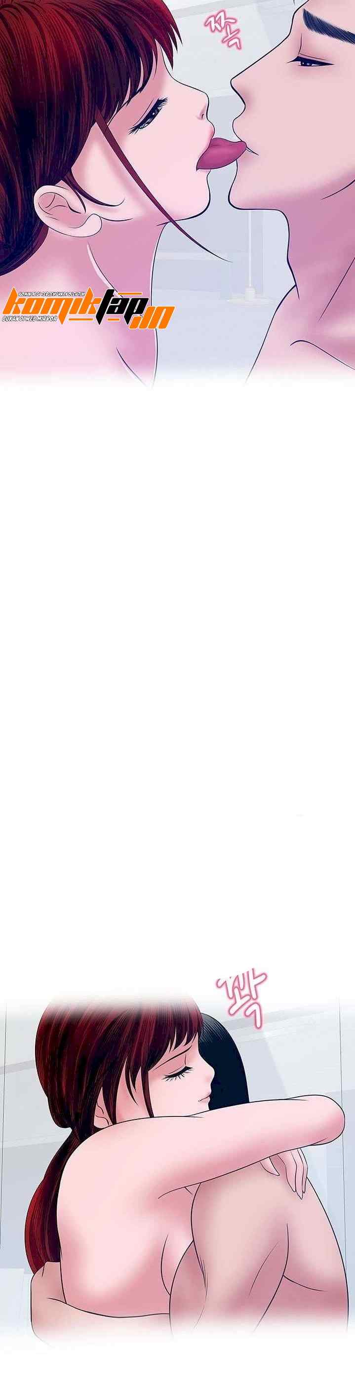 A Vulgar Wife - Chapter 31 20 A Vulgar Wife - Chapter 31 20