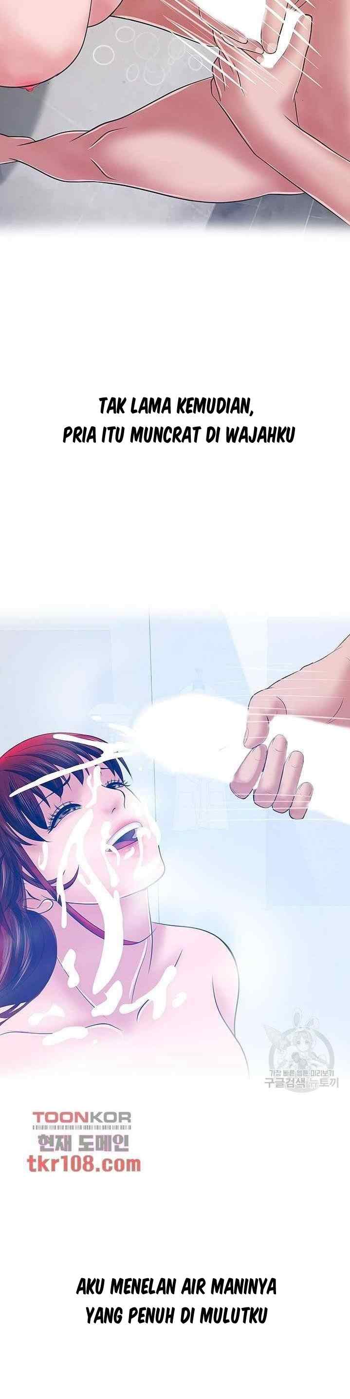 A Vulgar Wife - Chapter 31 10 A Vulgar Wife - Chapter 31 10