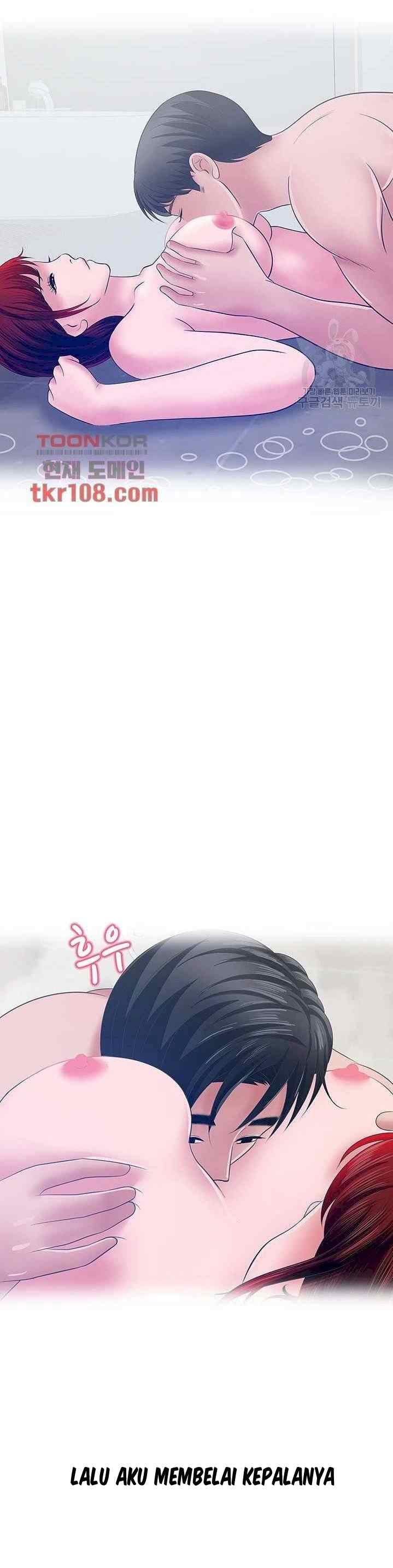 A Vulgar Wife - Chapter 31 14 A Vulgar Wife - Chapter 31 14