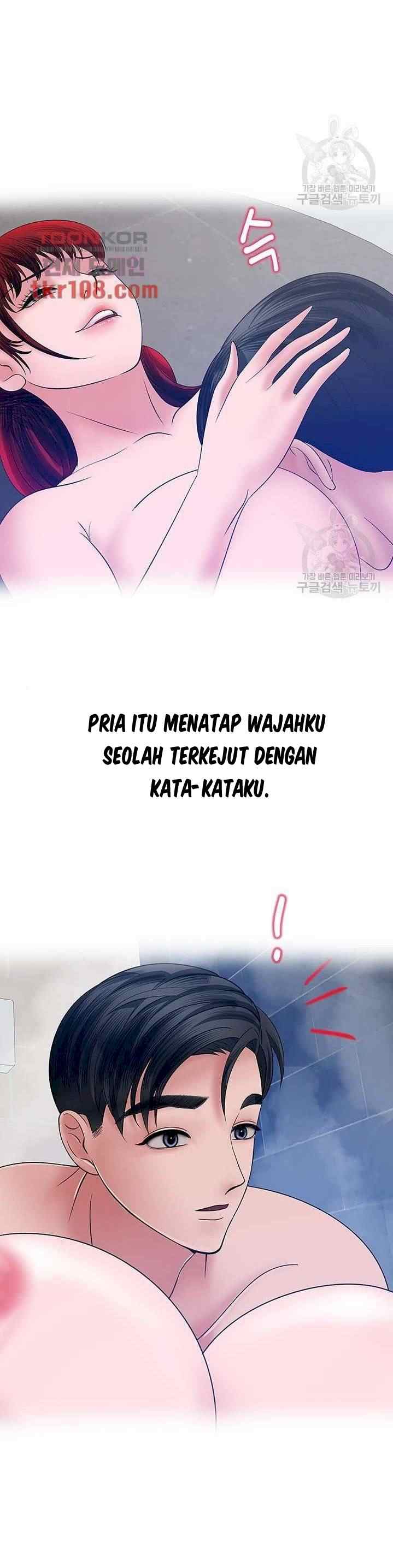 A Vulgar Wife - Chapter 31 15 A Vulgar Wife - Chapter 31 15