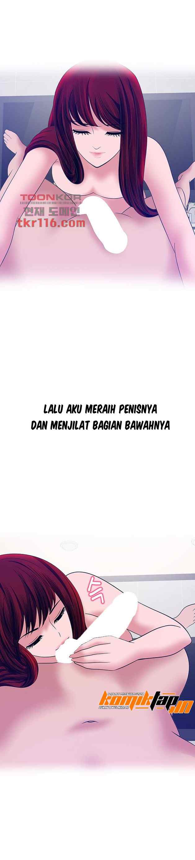 A Vulgar Wife - Chapter 34 8 A Vulgar Wife - Chapter 34 8