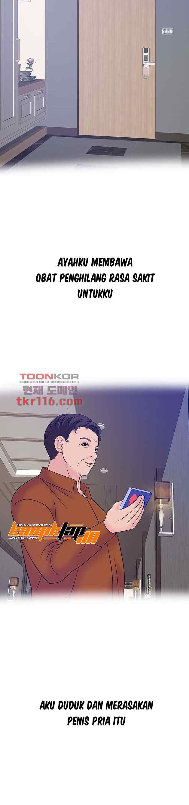 A Vulgar Wife - Chapter 34 28 A Vulgar Wife - Chapter 34 28