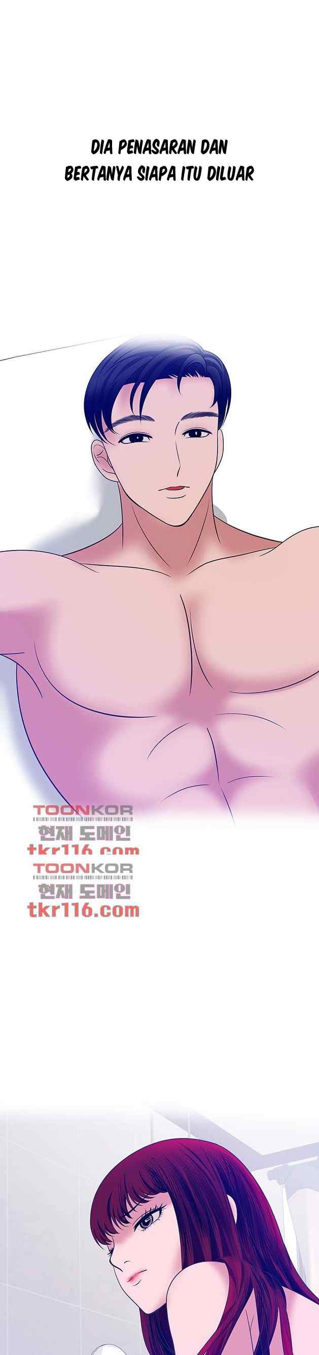 A Vulgar Wife - Chapter 34 22 A Vulgar Wife - Chapter 34 22