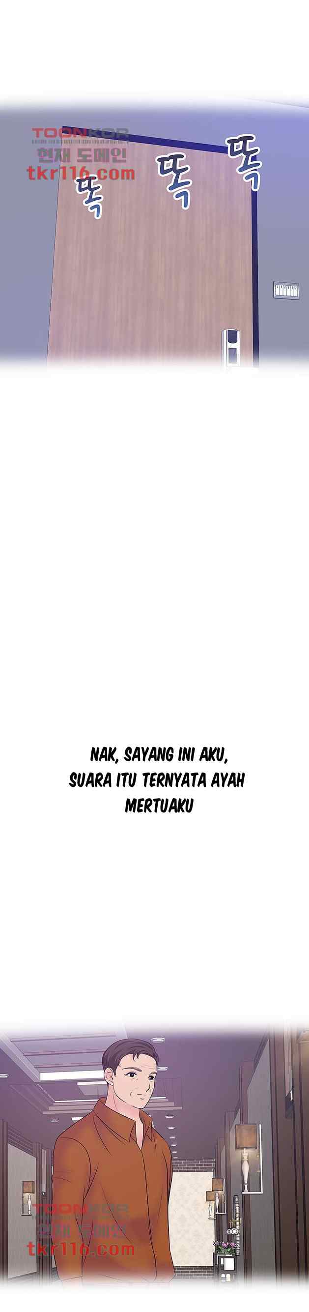 A Vulgar Wife - Chapter 34 25 A Vulgar Wife - Chapter 34 25