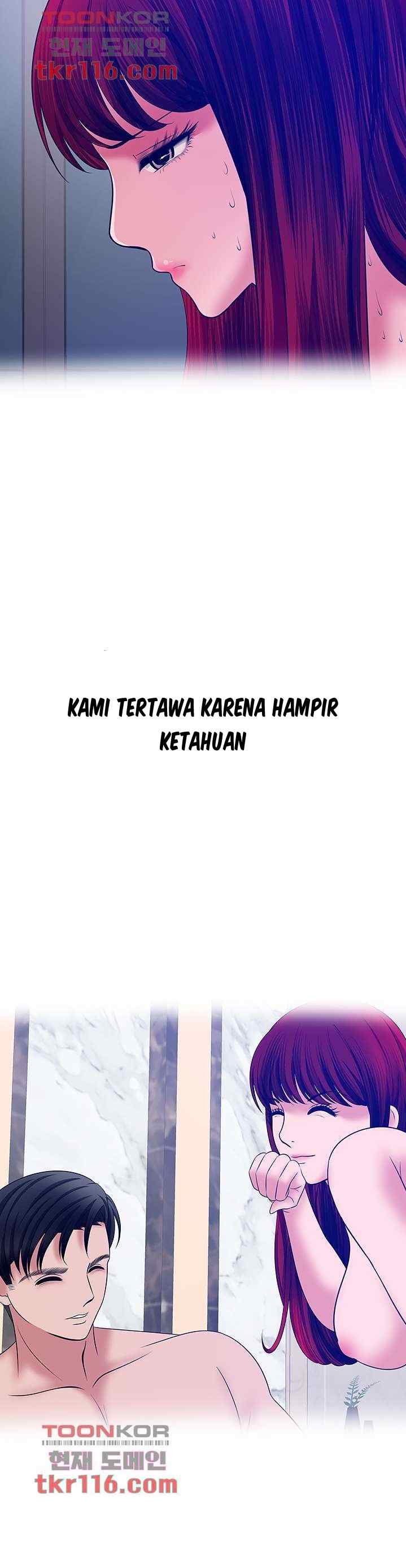 A Vulgar Wife - Chapter 34 31 A Vulgar Wife - Chapter 34 31