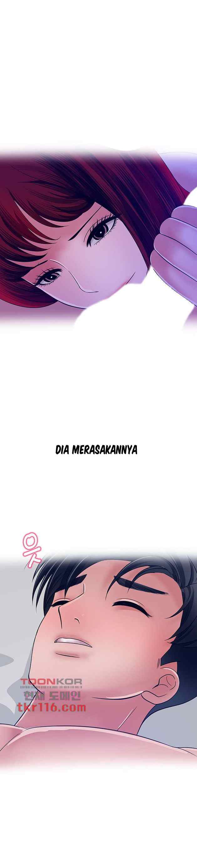 A Vulgar Wife - Chapter 34 10 A Vulgar Wife - Chapter 34 10