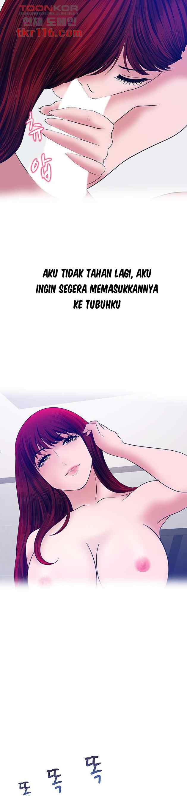 A Vulgar Wife - Chapter 34 17 A Vulgar Wife - Chapter 34 17