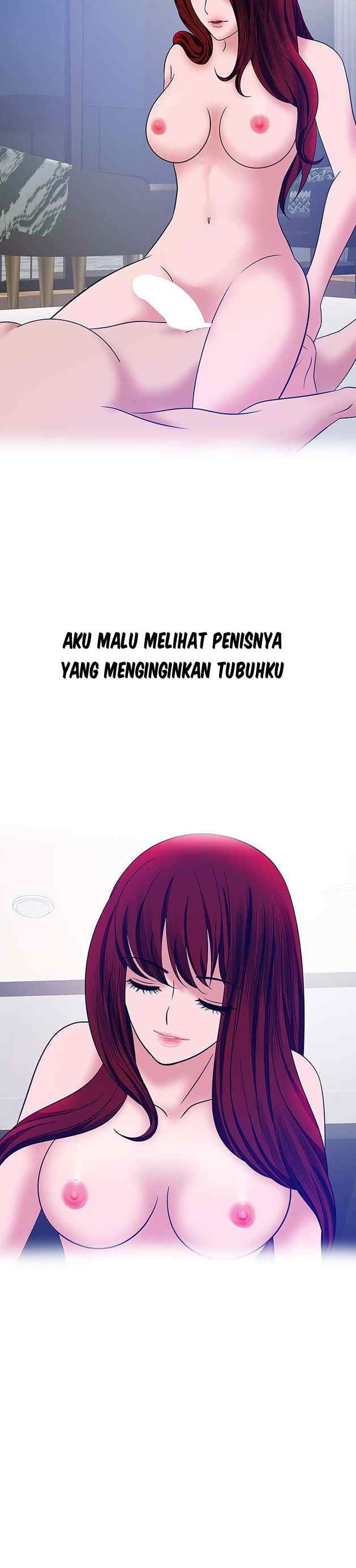 A Vulgar Wife - Chapter 34 7 A Vulgar Wife - Chapter 34 7