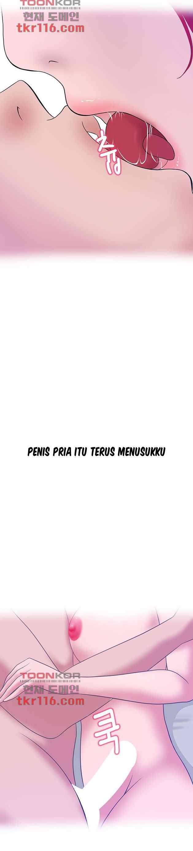 A Vulgar Wife - Chapter 34 5 A Vulgar Wife - Chapter 34 5