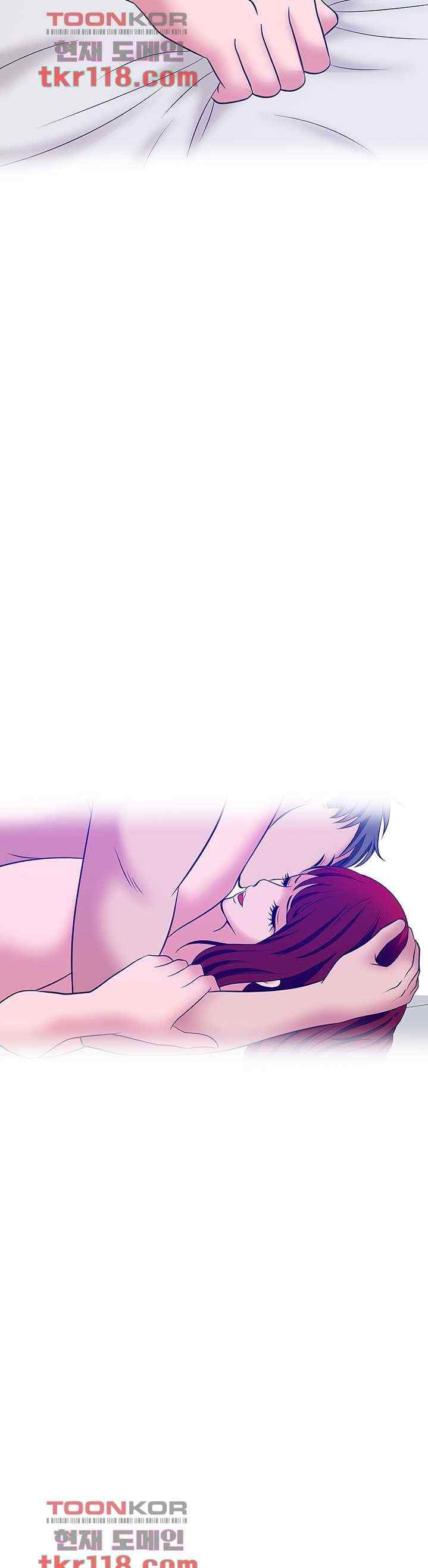 A Vulgar Wife - Chapter 35 19