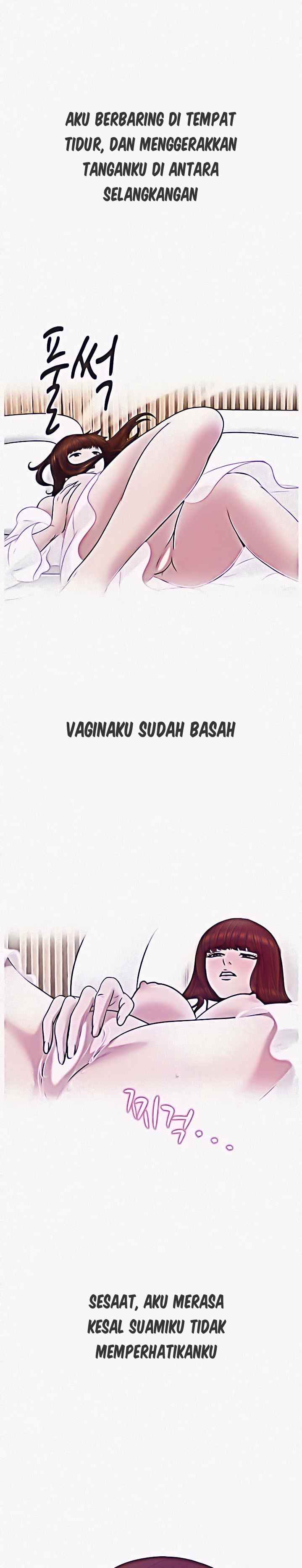 A Vulgar Wife - Chapter 1 24 A Vulgar Wife - Chapter 1 24