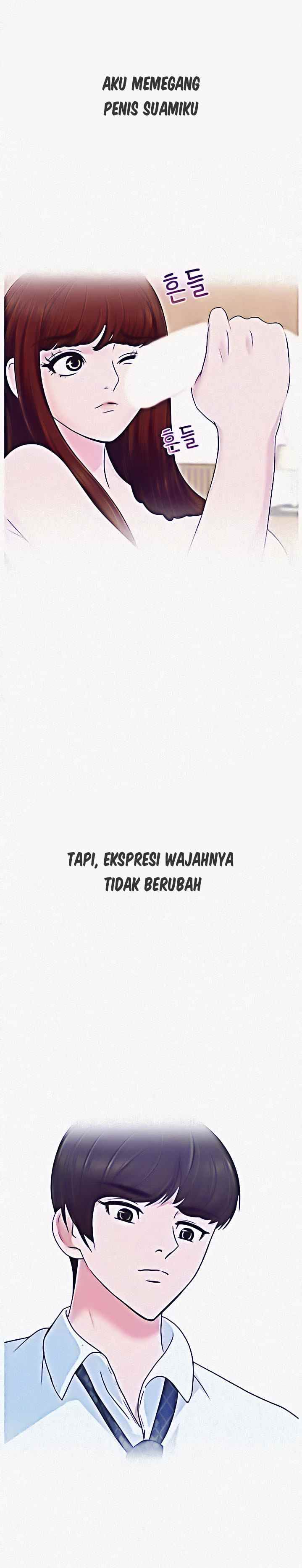 A Vulgar Wife - Chapter 1 33 A Vulgar Wife - Chapter 1 33