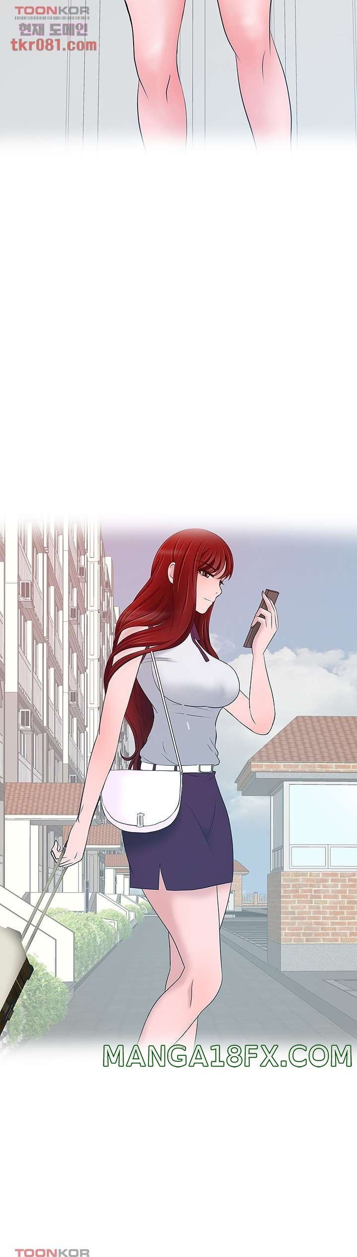 A Vulgar Wife - Chapter 18 27 A Vulgar Wife - Chapter 18 27