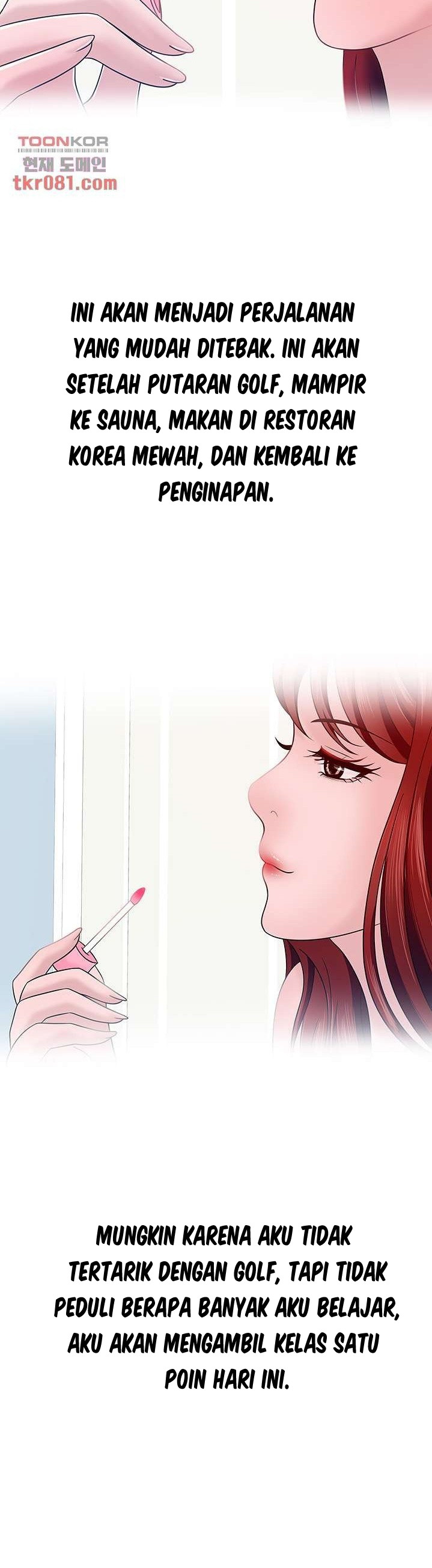 A Vulgar Wife - Chapter 18 25 A Vulgar Wife - Chapter 18 25