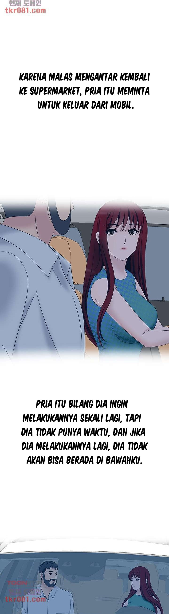 A Vulgar Wife - Chapter 18 18 A Vulgar Wife - Chapter 18 18