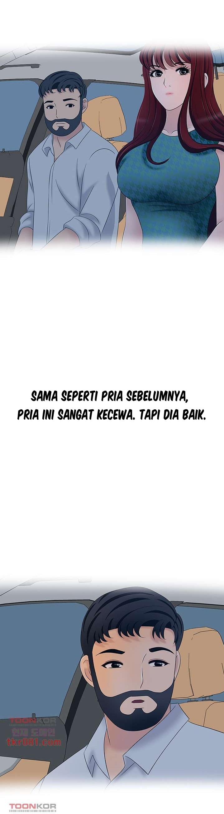 A Vulgar Wife - Chapter 18 17 A Vulgar Wife - Chapter 18 17