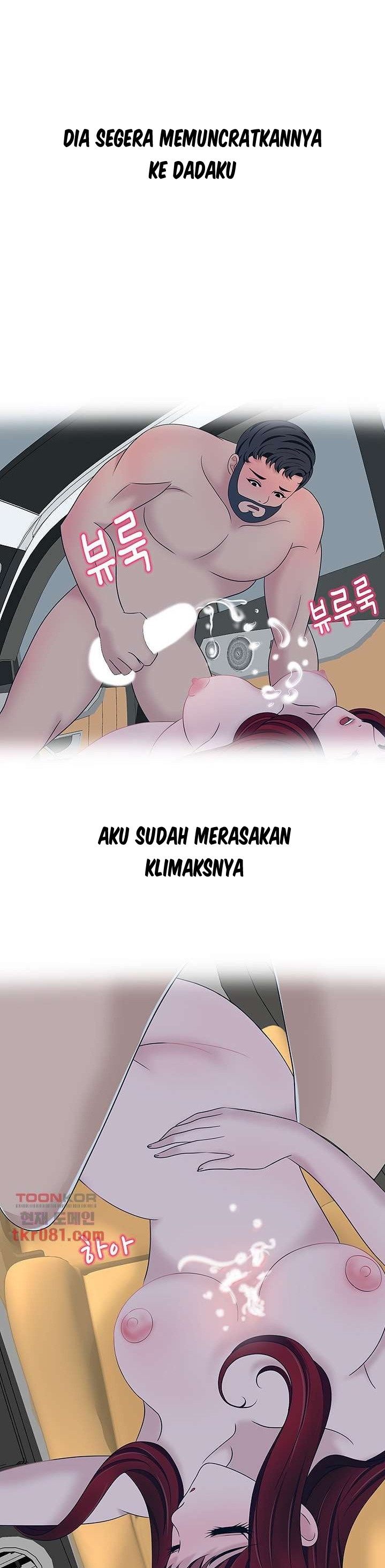 A Vulgar Wife - Chapter 18 7 A Vulgar Wife - Chapter 18 7