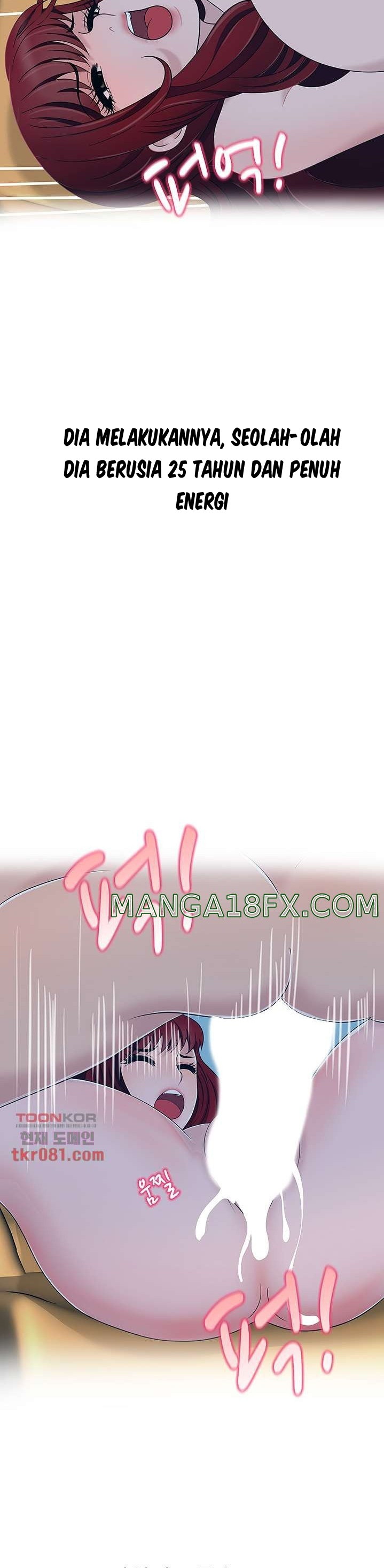 A Vulgar Wife - Chapter 18 4 A Vulgar Wife - Chapter 18 4