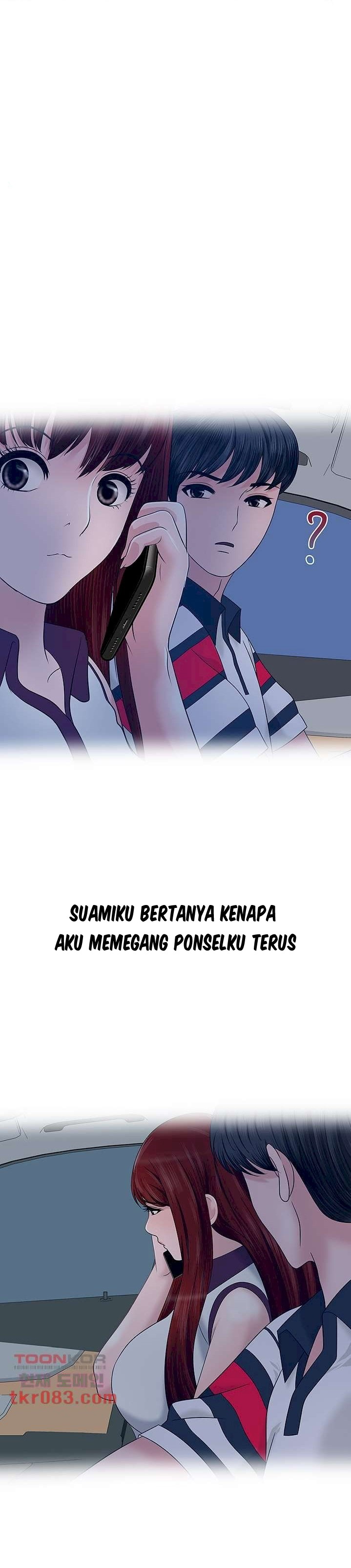 A Vulgar Wife - Chapter 19 8 A Vulgar Wife - Chapter 19 8