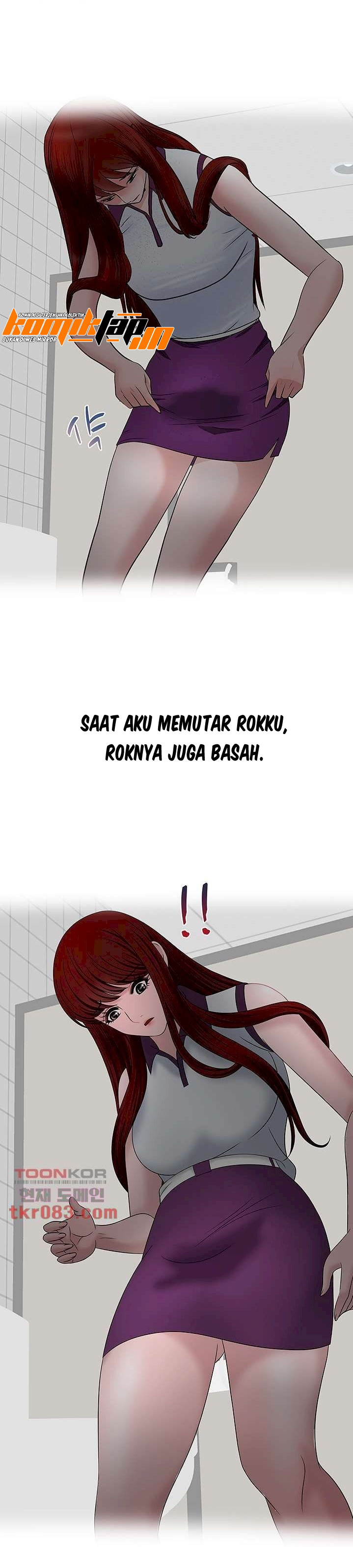 A Vulgar Wife - Chapter 19 26 A Vulgar Wife - Chapter 19 26