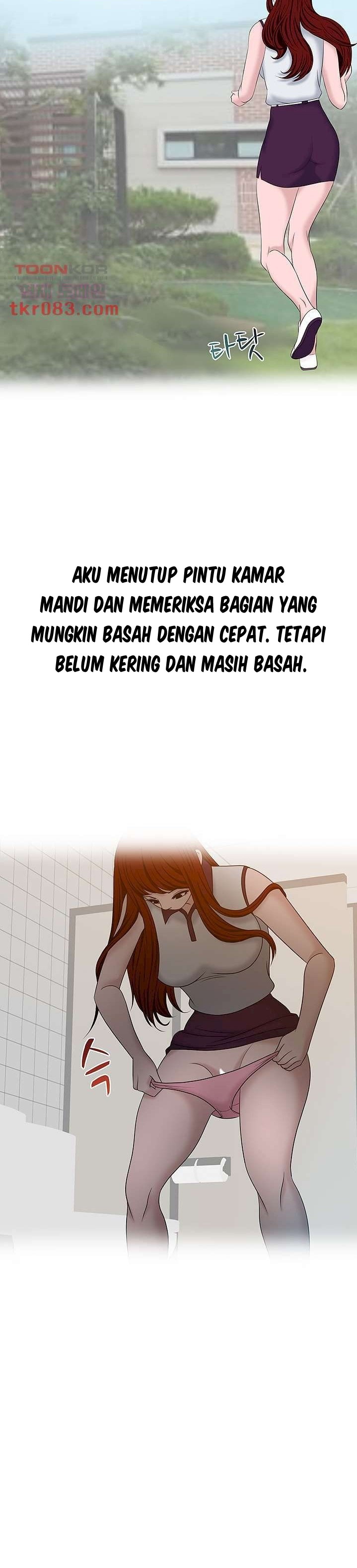 A Vulgar Wife - Chapter 19 25 A Vulgar Wife - Chapter 19 25